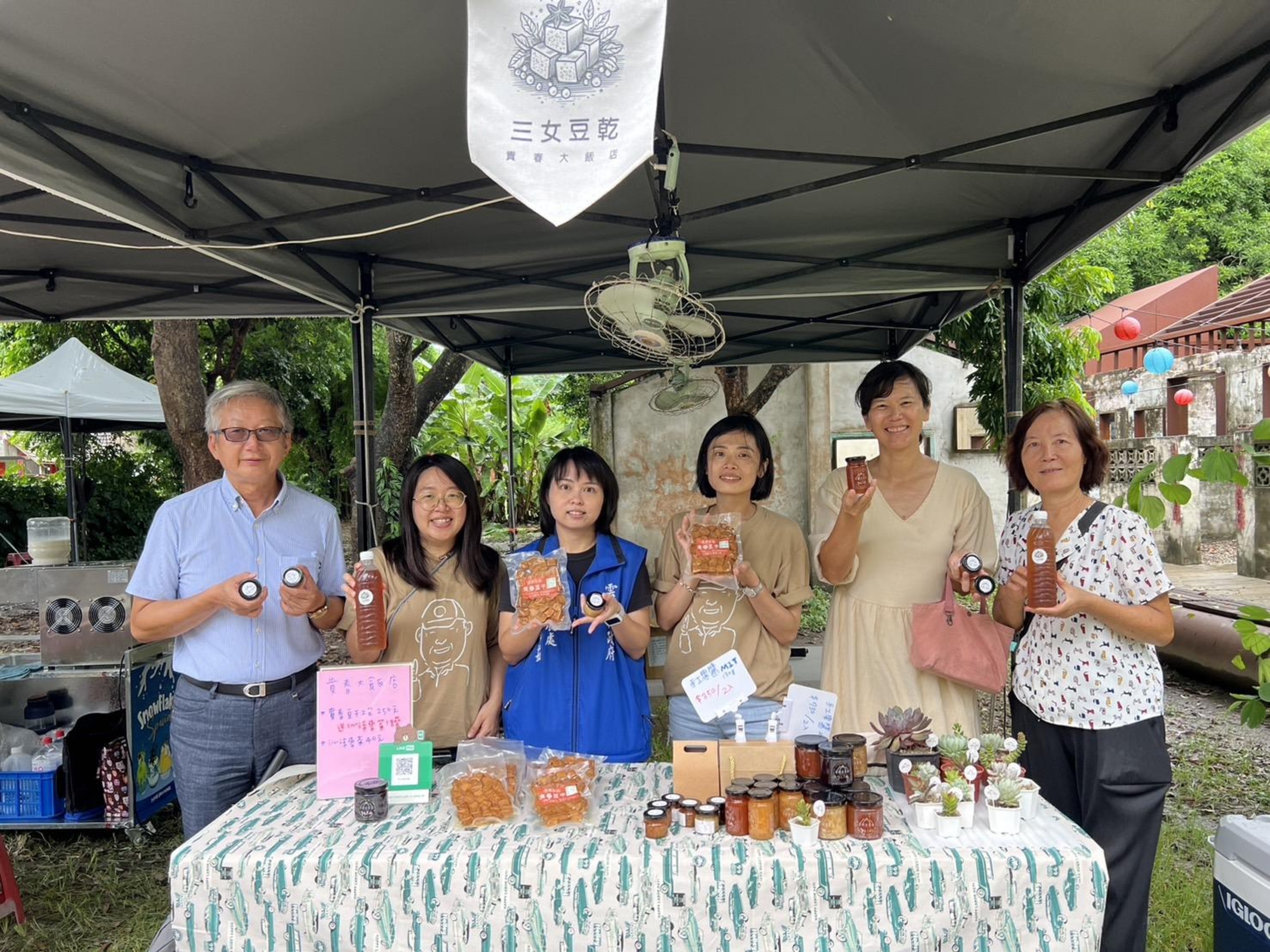 色香味俱全的眷村特色 邀請您來品嘗