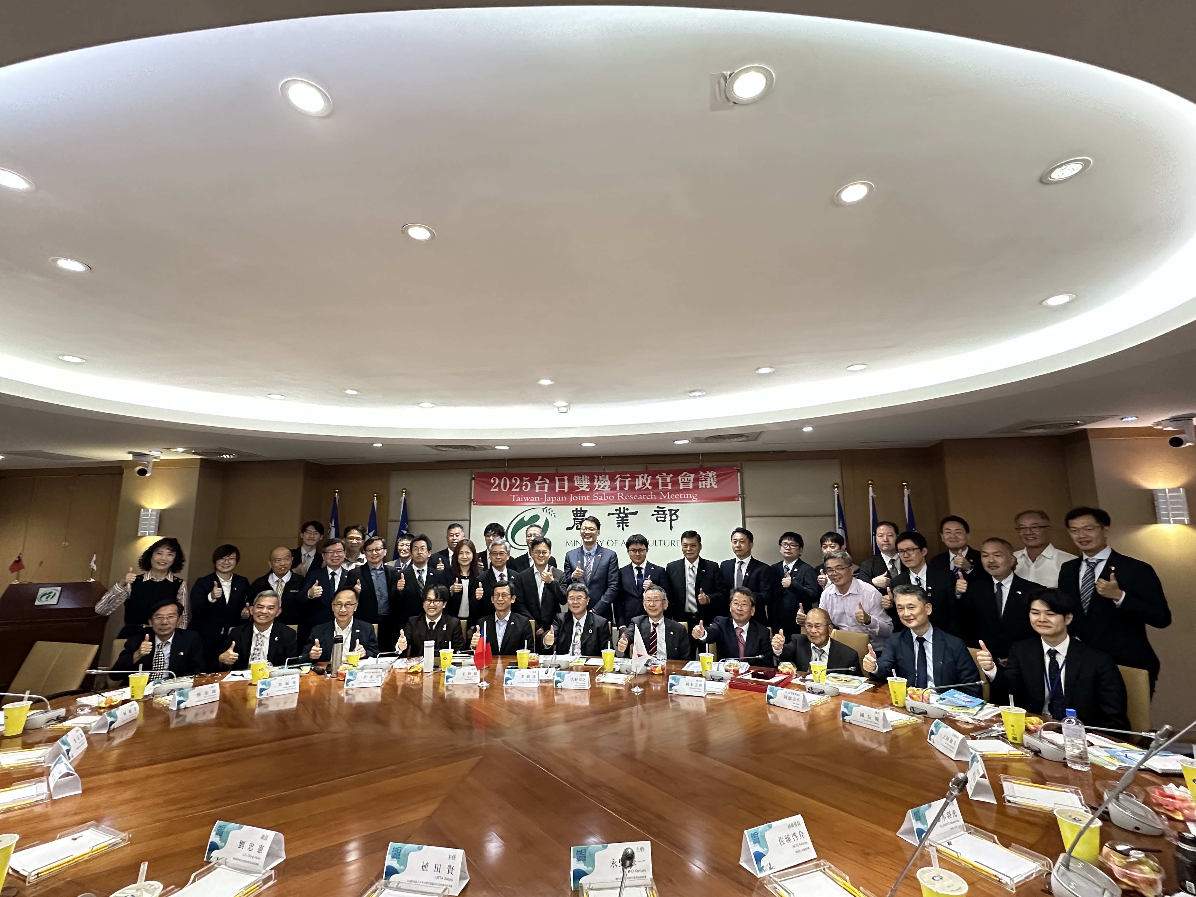 與會來賓合影，凝聚台日交流情誼