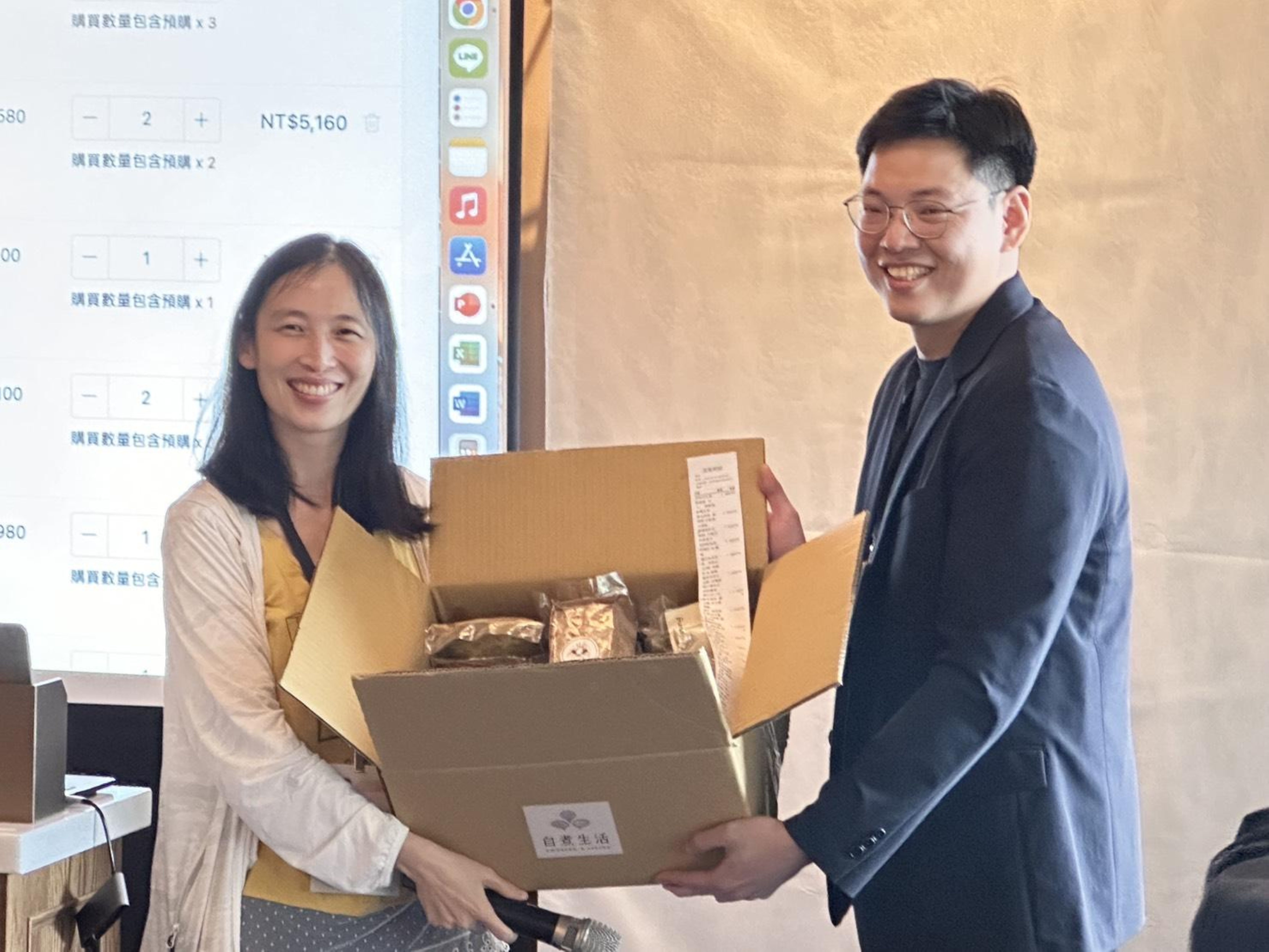 農村水保署南投分署彭心燕秘書率先下單採購，以實際行動支持地方生產者與環境永續