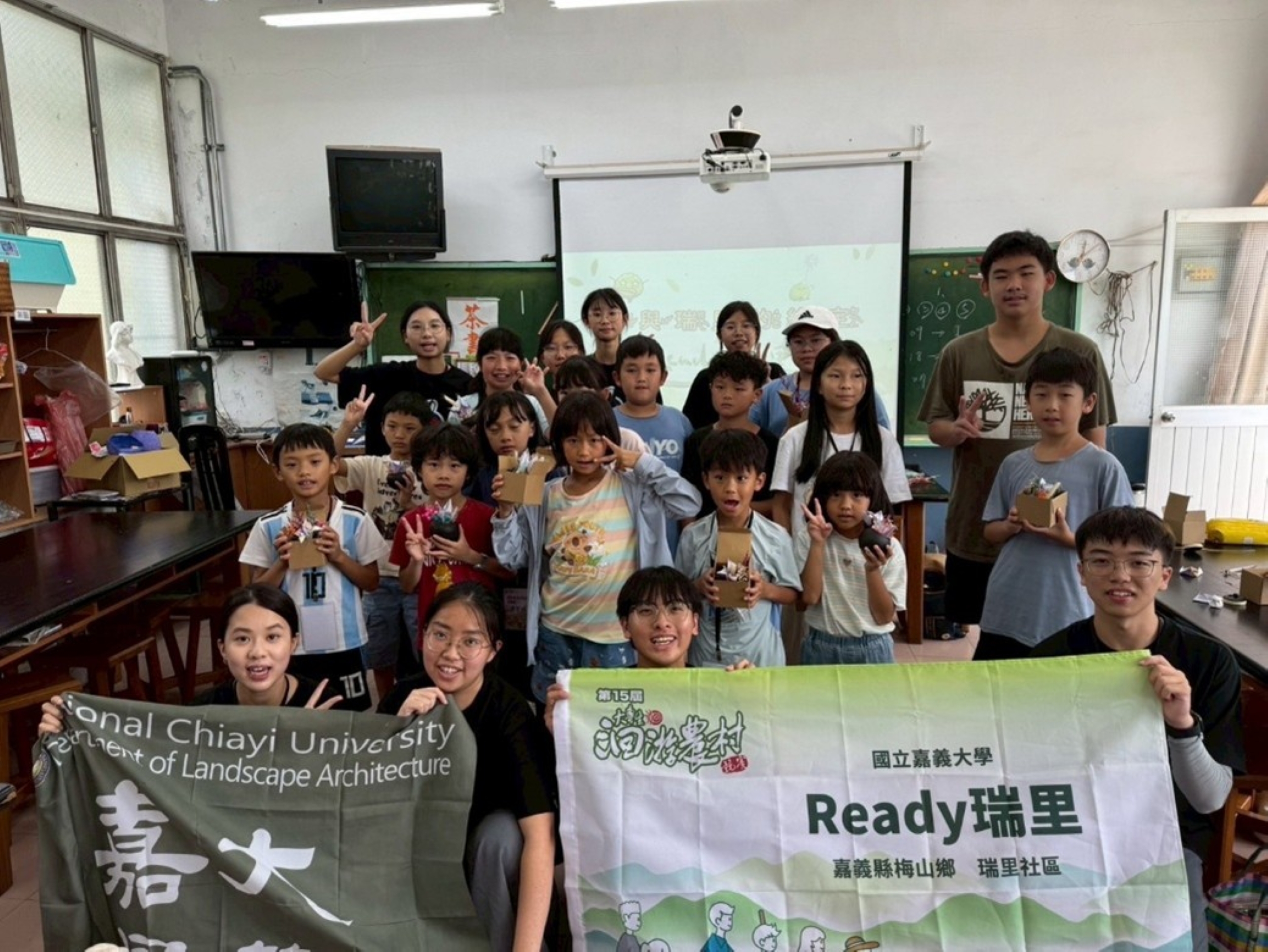 圖3 於瑞里國小舉辦「我與茶葉的約定」活動，留下孩子與家鄉的回憶