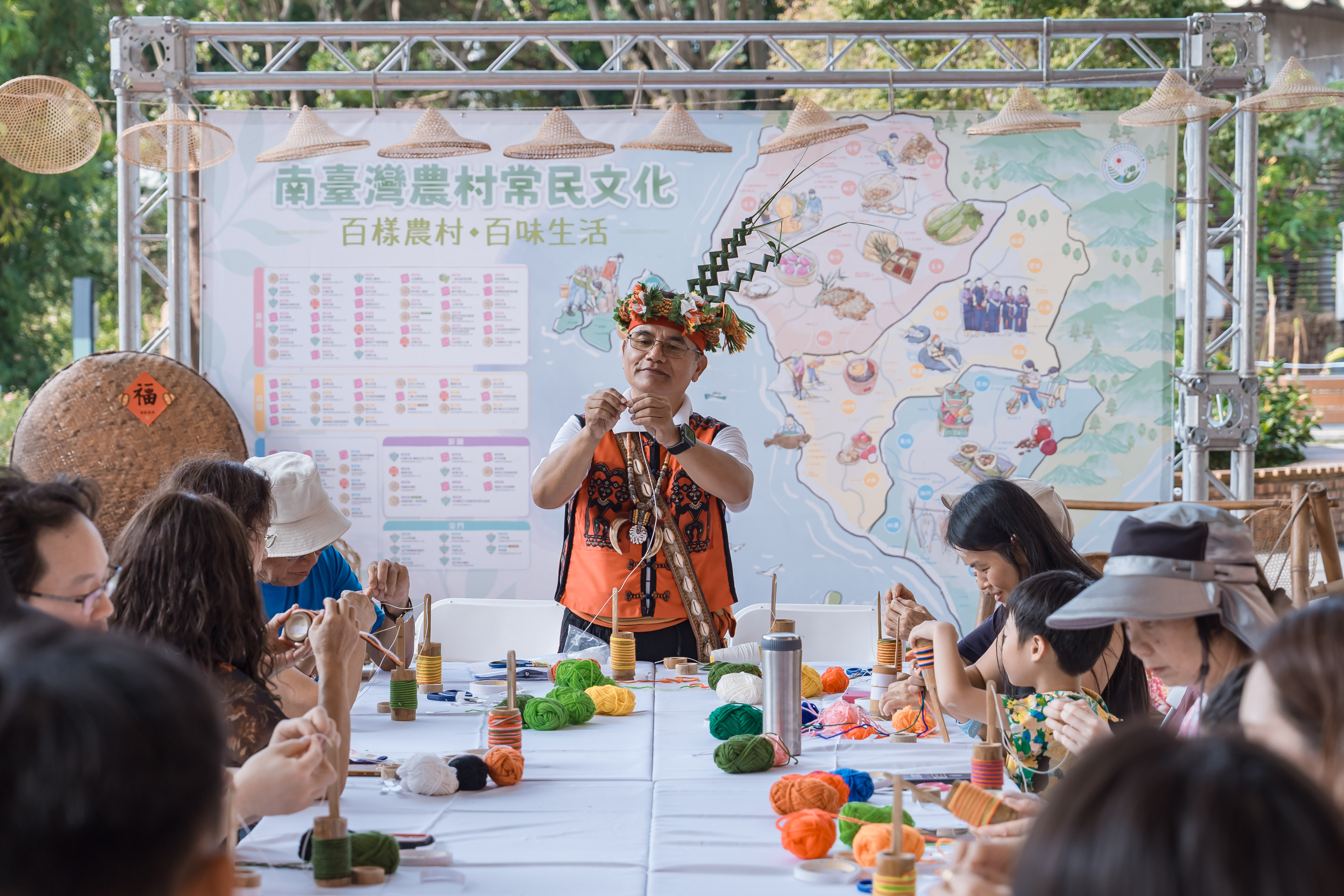 農村常民文化-百樣農村 百味生活 值得大小朋友細細品學(安坡社區農藝DIY)