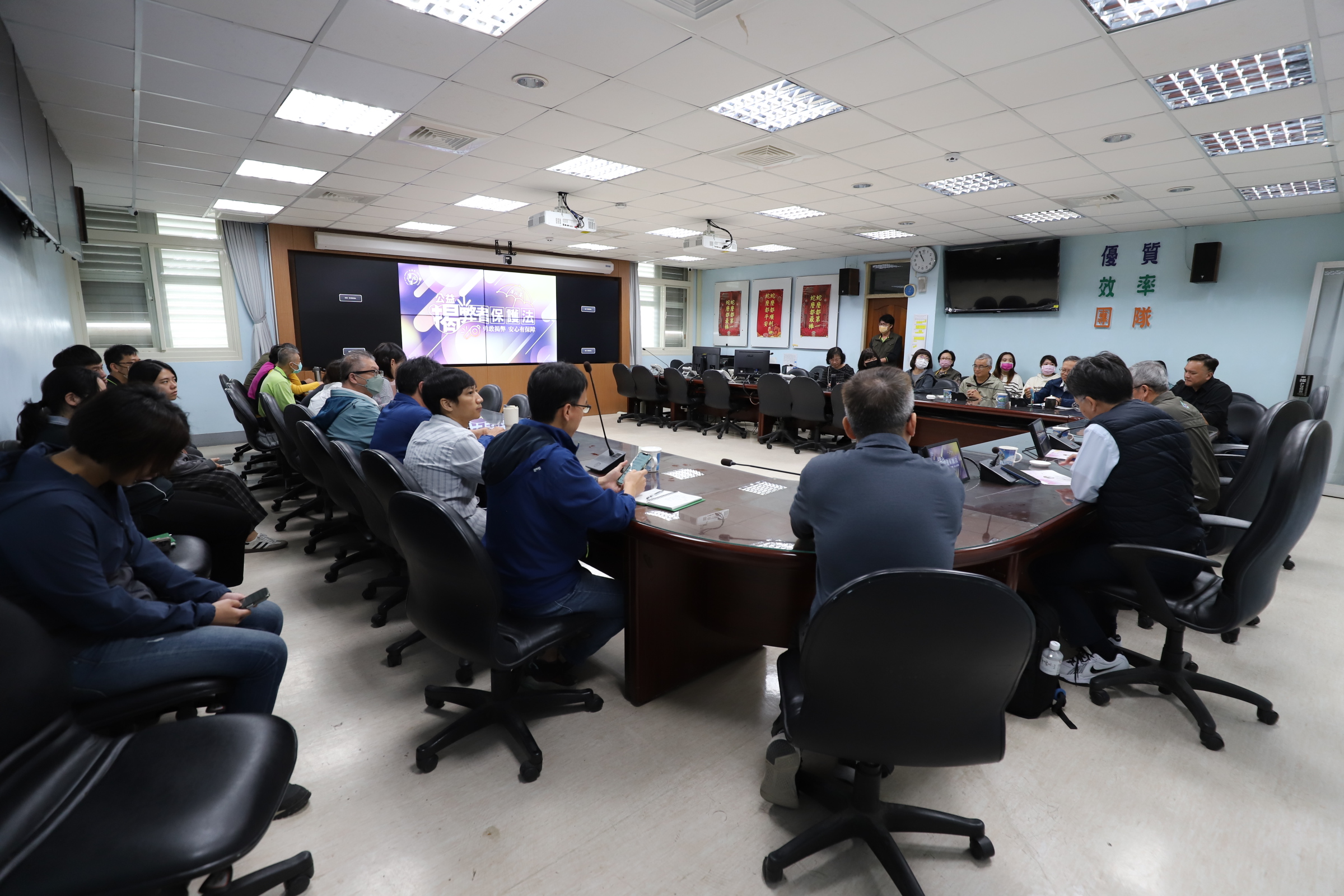 農村水保署花蓮分署辦理公益揭弊者保護法宣導講習