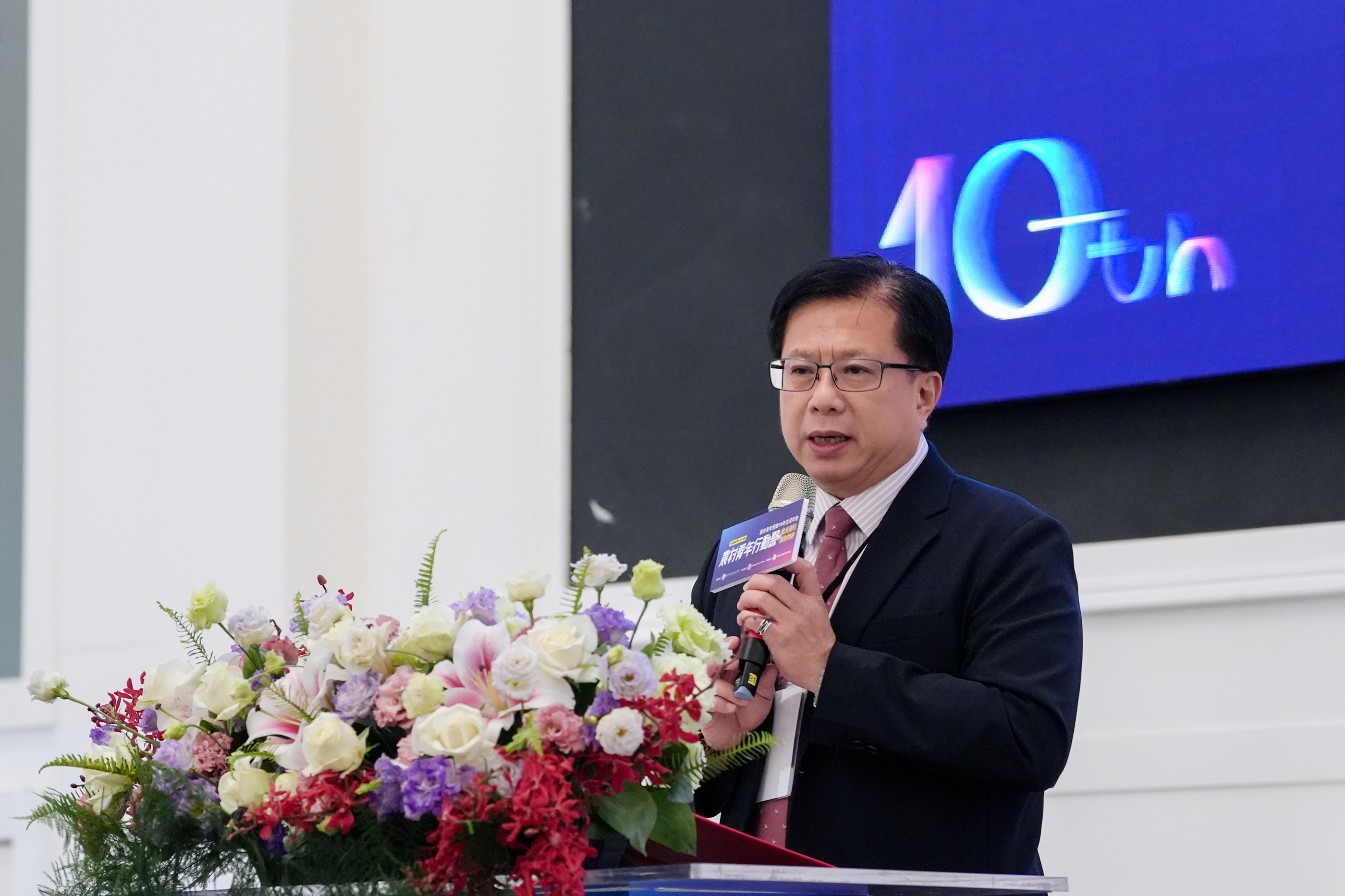 農業部黃昭欽次長為農村青年回鄉10年交流年會致詞